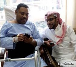 لاعب الهلال الحبشي: نصراوي وقف معي في أزمتي الصحية
