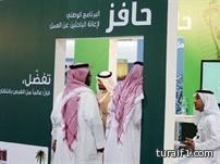 “هدف”: لا يحق لمن بلغ الـ60 الاستفادة من إعانة “حافز 2”