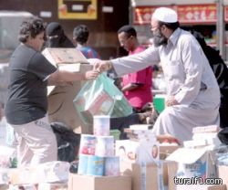 ريجيكامب يلغي جدول الجابر ويطلب ودّيات جديدة