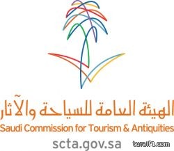 فرع هيئة السياحة بالشمالية يقف على الاستعداد لصيف عام 1435هـ في الحدود الشمالية
