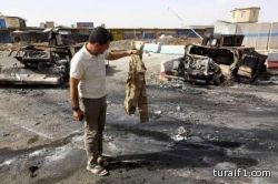 البرلمان العراقي يخفق في تحقيق النصاب القانوني للتصويت على إعلان الطوارىء