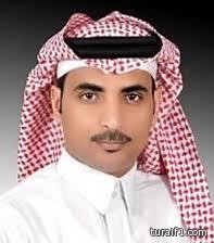 الأستاذ خالد سالم البندور يحتفل بعقد قران نجله وليد