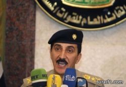 علماء: باطن الأرض يحوي كميات ماء تفوق المحيطات وقمم الجليد