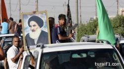 نجم تشيلسي يؤدي مناسك العمرة