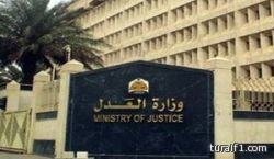 “إصلاح ذات البين” تتوصل للعفو عن نحو 300 محكوم بالقصاص من بين 715