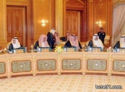 المملكة: قلقون لأحداث العراق.. ونؤكد على سيادته ووحدته ورفض التدخل في شؤونه
