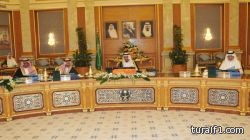 السعودية تدعو العراق لحكومة وفاق لنبذ الطائفية