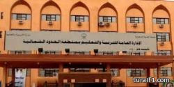 متعب بن عبدالله : خادم الحرمين مهتم شخصياً بـ البدون ..ويشدد على إنهاء هذا الملف