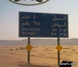 مواطن يثأر من قاتل أخيه بعد 37 عاماً.. وأمير الرياض يمنع أفراد قبيلته من الاحتفال