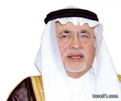 تعليم الشمالية يعتمد حركة نقل المدراء والوكلاء في مدارس المنطقة ( مرفق الأسماء )