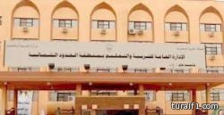 وزارة الثقافة تنظم العلاقة بين المتحدث الرسمي والإعلاميين عبر برنامج “نال”
