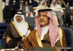 السعودية تحذر إيران من التدخل في العراق