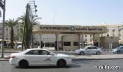 الوليد بن طلال أغنى العرب بـ 31 مليار دولار