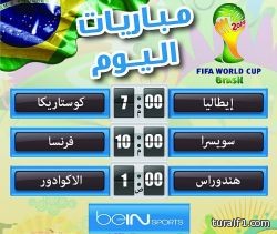 تعزية لعائلة السقمي بوفاة شقيقهم ماجد ناصر السقمي وزوجته
