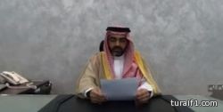 مؤسس “الجيش الإسلامي ” في العراق يهدد المالكي بإجتياح بغداد ويطالب بتقسيم العراق إلى 3 مناطق