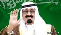 مختصة تدعو لتخفيض ساعات الدوام المدرسي لاكتشاف الموهوبين