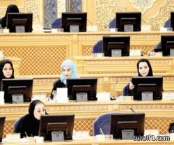 “تمكين المرأة” يشعل “الشورى”