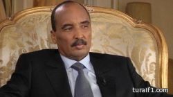 الانتخابات الموريتانية: الرئيس الموريتاني يفوز بولاية جديدة بنسبة تفوق 80%