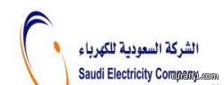 2.6 مليار ريال.. ديون الكبار للكهرباء تثير الاستياء