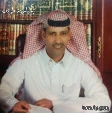 مدير القطاع الصحي رداً على إخبارية طريف : مواعيد غسيل الكلى تحدد قبل رمضان وحسب راحة المرضى