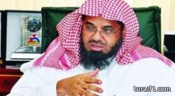 العدل توشك على إصدار “مدونة قضائية” تشمل 1000 حكم مميز