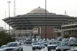 مصادر: تسليم بطاقة الهوية للمواطنين بمقر إقامتهم.. قريباً