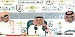 رئيس الشباب: علاقتنا بالأهلي ود واحترام.. ونجومنا خط أحمر