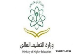 الكاتب خالد الفضلي : مسمى ( الحدود الشمالية ) حرم أهالي الشمال من التنمية منذ إغلاق خط التابلاين