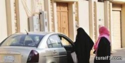 السوق السوداء للخادمات تشتعل.. والتنازل يصل إلى 30 ألف ريال