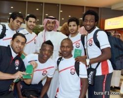 بطولة كأس الامير فيصل بن فهد