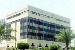 بنك التسليف يبدأ خطواته لتأسيس مركز الشباك الموحد لخدمة ملاك المنشآت الصغيرة