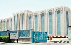 الخدمة المدنية تعلن الشروط الواجب توفرها للإيفاد بالداخل