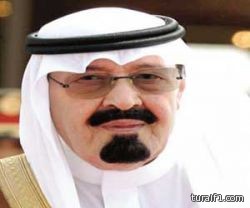 خادم الحرمين يقر إنشاء محاكم متخصصة للتنفيذ في عدد من مدن المملكة