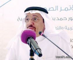 “التربية”: “النظام الفصلي” يقلص مناهج الثانوية إلى 12 مادة