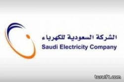 “الكهرباء”: الدولة تتكفل بسداد فواتير 380 ألف مشترك والمديونية متراكمة منذ 30 عاماً