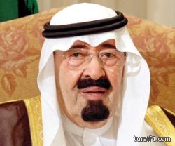 محكمتا استئناف لـ”غير المسلمين”