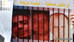 مصير صحفيي الجزيرة بين السجن والعفو الرئاسي بعد تصريحات السيسي