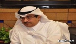 الخنين: إعلان الوظائف التعليمية النسوية عند ورودها