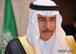 لجنة التنمية الإجتماعية بطريف تعلن عن قرب افتتاح مركز الرعاية النهارية للمعاقين بطريف