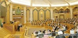 الشورى: اعتماد تنظيم هيئة عامة لـالأوقاف.. قريباً