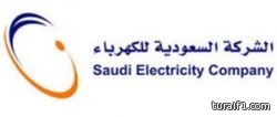 نظام جديد ينهي تراكم متأخرات الكهرباء