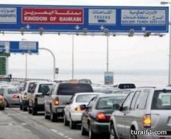 الخطوط السعودية: سيطرنا على التذاكر المزوَّرة وفي طريقها للتلاشي
