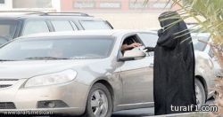 105 كتابة عدل تُفعِّل توثيق الثروة العقارية إلكترونيًا