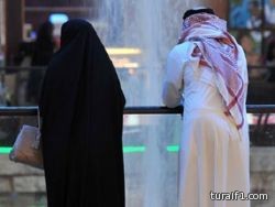 ولي أمر فتاة يشترط على خطيبها إحضار “صحيفة سوابق”