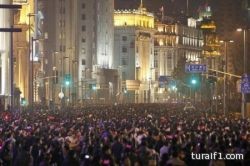 عدد سكان مدن العالم سيزيد بمقدار 2.5 مليار نسمة بحلول عام 2050