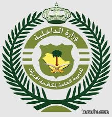 البحث عن 18 سيارة مملوكة لسعوديين سرقت بالأردن