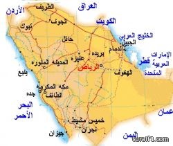 هولندا تزيد من جراح البرازيليين وتنتزع برونزية المونديال بثلاثية في شباك البرازيل