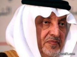 اعتماد إنشاء 1500 روضة جديدة وتوظيف 3500 خريجة