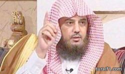السلطات السعودية تحقق مع رجل دين سهلت عودته بعد انشقاقه عن «داعش»
