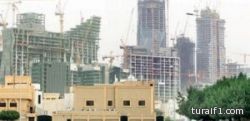 «الصندوق العقاري» يعيد قروض الاستثمار .. ويطلق القرض المعجل قريبا